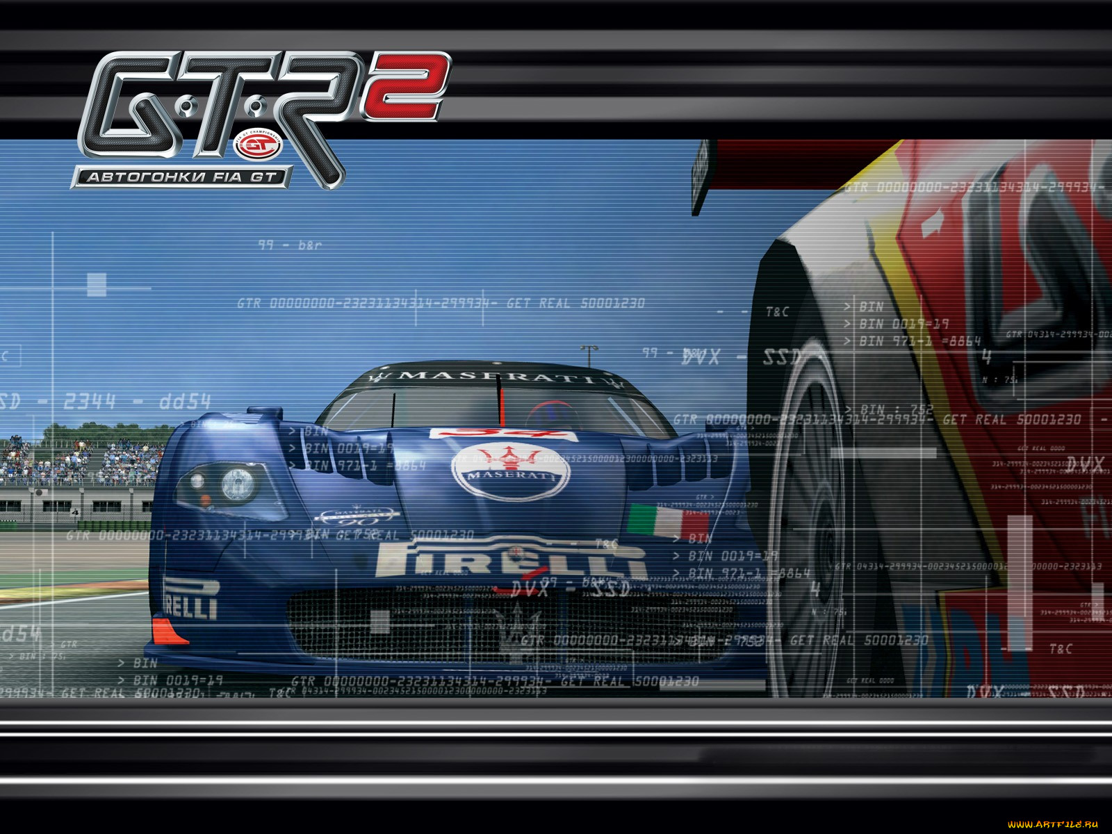 , , gtr